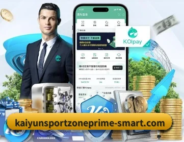 开云电竞 APP