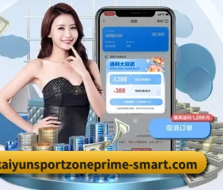 技术升级